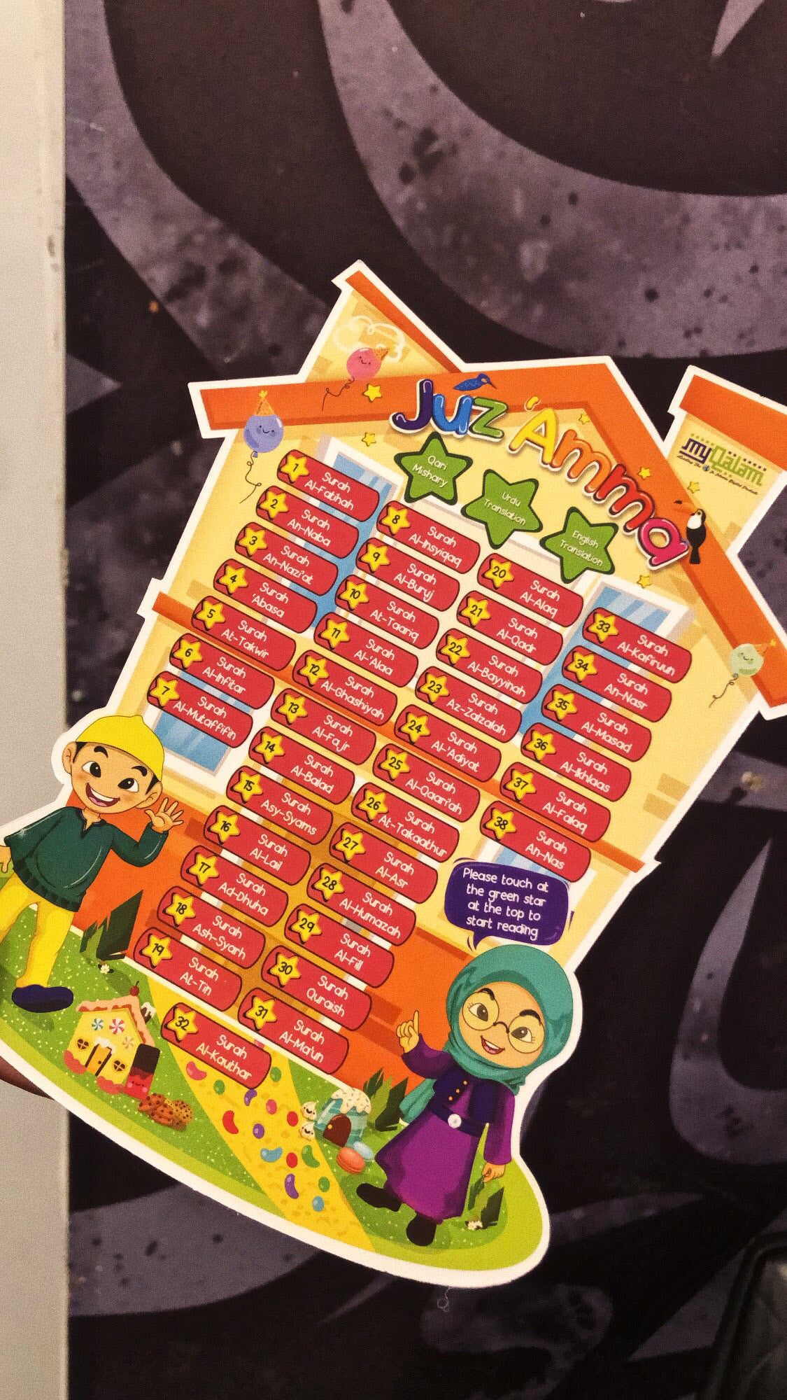 10 KIDS BOOKS WITH TALKING PEN